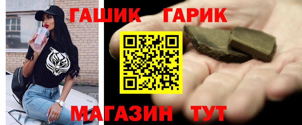 Меф мяу мяу Екатеринбург