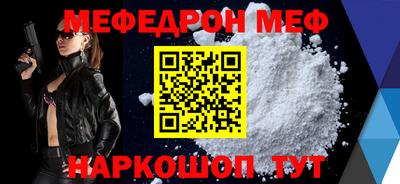 хмурый Донской
