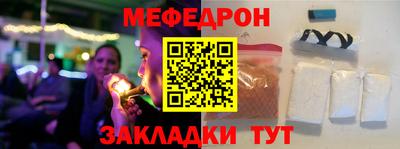 хмурый Донской