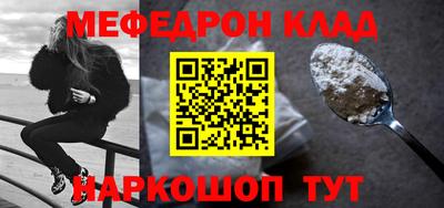 a pvp Донецк