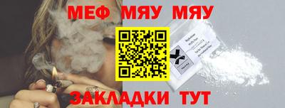 a pvp Донецк