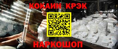 a pvp Донецк