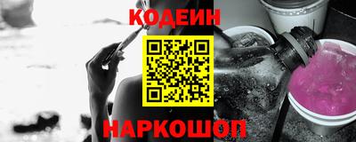 a pvp Донецк