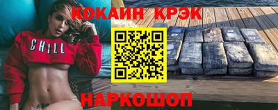 твердый Дубна
