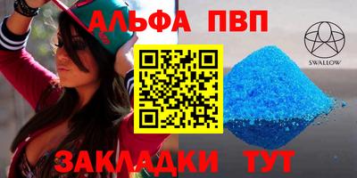 твердый Дубна