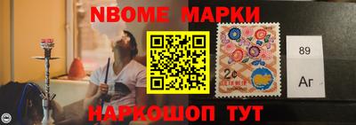 хмурый Донской