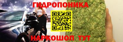 a pvp Донецк
