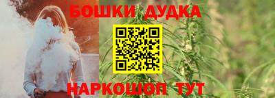 хмурый Донской