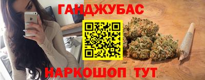 a pvp Донецк