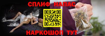 твердый Дубна
