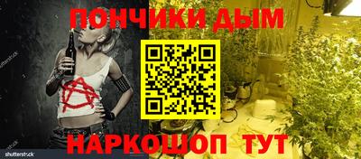 хмурый Донской