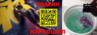 a pvp Донецк