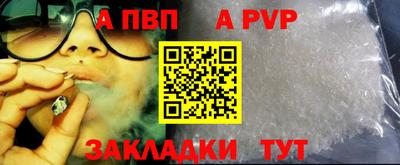 хмурый Донской