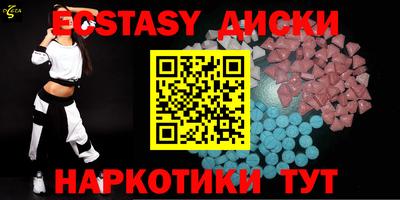 хмурый Донской