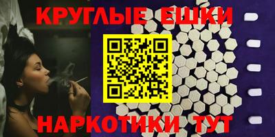 твердый Дубна