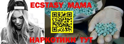 a pvp Донецк