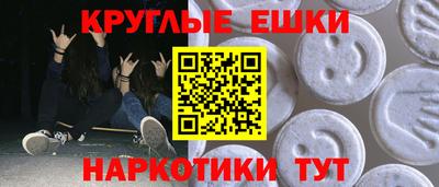 хмурый Донской