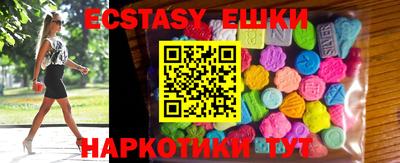 хмурый Донской