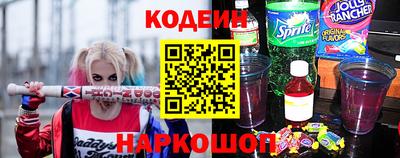 хмурый Донской