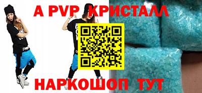 твердый Дубна