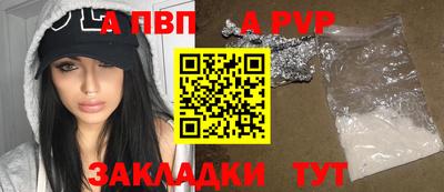 твердый Дубна