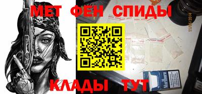 хмурый Донской
