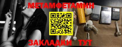 a pvp Донецк