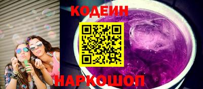 хмурый Донской