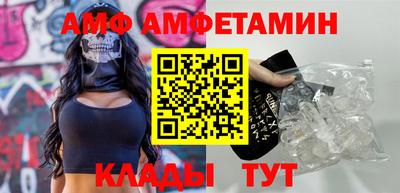 a pvp Донецк