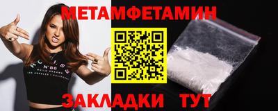 твердый Дубна