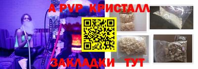твердый Дубна
