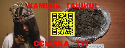 твердый Дубна