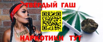 a pvp Донецк