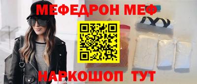 a pvp Донецк