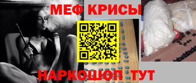 хмурый Донской