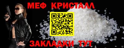 хмурый Донской