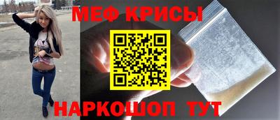 твердый Дубна