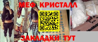 хмурый Донской